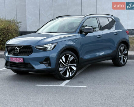 Синий Вольво XC40, объемом двигателя 1.97 л и пробегом 7 тыс. км за 36000 $, фото 12 на Automoto.ua
