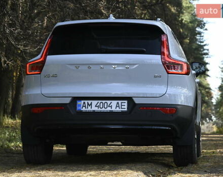 Синий Вольво XC40, объемом двигателя 1.97 л и пробегом 10 тыс. км за 45400 $, фото 24 на Automoto.ua