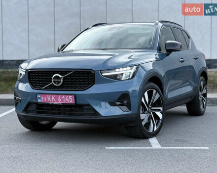 Синий Вольво XC40, объемом двигателя 1.97 л и пробегом 7 тыс. км за 36000 $, фото 8 на Automoto.ua