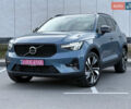Синий Вольво XC40, объемом двигателя 1.97 л и пробегом 7 тыс. км за 36000 $, фото 8 на Automoto.ua