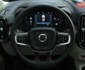Синий Вольво XC40, объемом двигателя 1.97 л и пробегом 10 тыс. км за 45400 $, фото 65 на Automoto.ua