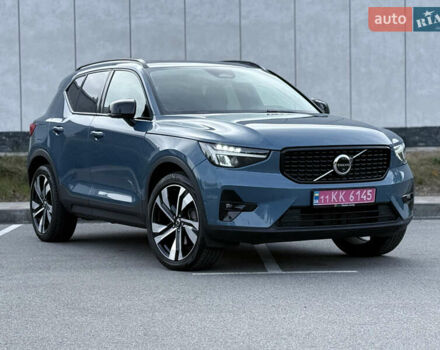 Синий Вольво XC40, объемом двигателя 1.97 л и пробегом 7 тыс. км за 36000 $, фото 17 на Automoto.ua
