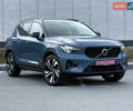 Синий Вольво XC40, объемом двигателя 1.97 л и пробегом 7 тыс. км за 36000 $, фото 17 на Automoto.ua