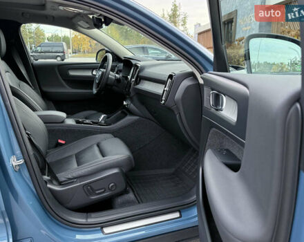 Синий Вольво XC40, объемом двигателя 1.97 л и пробегом 7 тыс. км за 36000 $, фото 81 на Automoto.ua