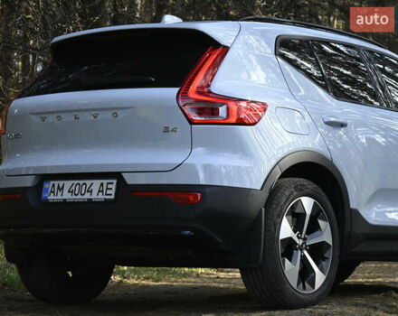 Синий Вольво XC40, объемом двигателя 1.97 л и пробегом 10 тыс. км за 45400 $, фото 28 на Automoto.ua
