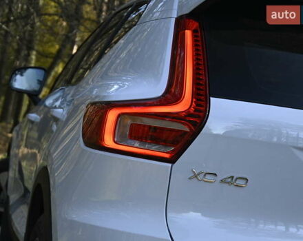 Синий Вольво XC40, объемом двигателя 1.97 л и пробегом 10 тыс. км за 45400 $, фото 22 на Automoto.ua