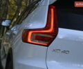 Синий Вольво XC40, объемом двигателя 1.97 л и пробегом 10 тыс. км за 45400 $, фото 22 на Automoto.ua
