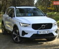 Синий Вольво XC40, объемом двигателя 1.97 л и пробегом 10 тыс. км за 45400 $, фото 4 на Automoto.ua