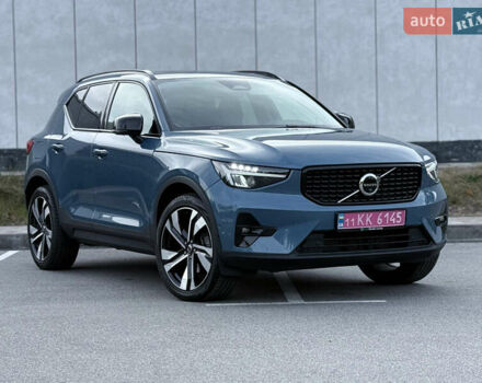 Синий Вольво XC40, объемом двигателя 1.97 л и пробегом 7 тыс. км за 36000 $, фото 16 на Automoto.ua