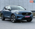 Синий Вольво XC40, объемом двигателя 1.97 л и пробегом 7 тыс. км за 36000 $, фото 16 на Automoto.ua