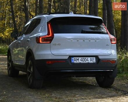 Синій Вольво XC40, об'ємом двигуна 1.97 л та пробігом 10 тис. км за 45349 $, фото 25 на Automoto.ua