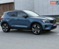 Синий Вольво XC40, объемом двигателя 1.97 л и пробегом 7 тыс. км за 36000 $, фото 27 на Automoto.ua