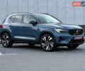 Синий Вольво XC40, объемом двигателя 1.97 л и пробегом 7 тыс. км за 36000 $, фото 18 на Automoto.ua