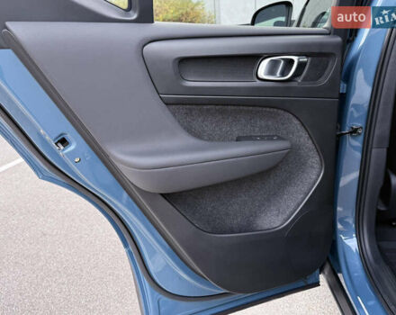 Синий Вольво XC40, объемом двигателя 1.97 л и пробегом 7 тыс. км за 36000 $, фото 72 на Automoto.ua