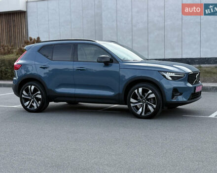 Синий Вольво XC40, объемом двигателя 1.97 л и пробегом 7 тыс. км за 36000 $, фото 26 на Automoto.ua