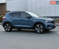 Синий Вольво XC40, объемом двигателя 1.97 л и пробегом 7 тыс. км за 36000 $, фото 26 на Automoto.ua