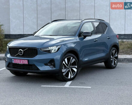 Синий Вольво XC40, объемом двигателя 1.97 л и пробегом 7 тыс. км за 36000 $, фото 11 на Automoto.ua