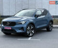 Синий Вольво XC40, объемом двигателя 1.97 л и пробегом 7 тыс. км за 36000 $, фото 11 на Automoto.ua