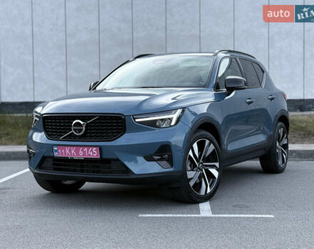 Синий Вольво XC40, объемом двигателя 1.97 л и пробегом 7 тыс. км за 36000 $, фото 6 на Automoto.ua