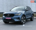 Синий Вольво XC40, объемом двигателя 1.97 л и пробегом 7 тыс. км за 36000 $, фото 6 на Automoto.ua