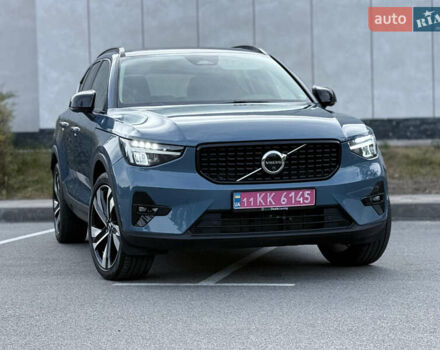 Синий Вольво XC40, объемом двигателя 1.97 л и пробегом 7 тыс. км за 36000 $, фото 15 на Automoto.ua