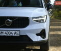 Синий Вольво XC40, объемом двигателя 1.97 л и пробегом 10 тыс. км за 45400 $, фото 12 на Automoto.ua