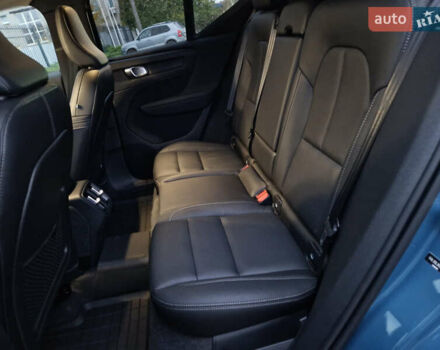 Синий Вольво XC40, объемом двигателя 1.97 л и пробегом 7 тыс. км за 35000 $, фото 8 на Automoto.ua