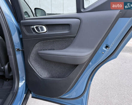 Синий Вольво XC40, объемом двигателя 1.97 л и пробегом 7 тыс. км за 36000 $, фото 77 на Automoto.ua