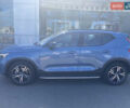 Синий Вольво XC40, объемом двигателя 1.97 л и пробегом 26 тыс. км за 44426 $, фото 2 на Automoto.ua
