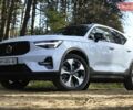 Синій Вольво XC40, об'ємом двигуна 1.97 л та пробігом 10 тис. км за 45349 $, фото 17 на Automoto.ua