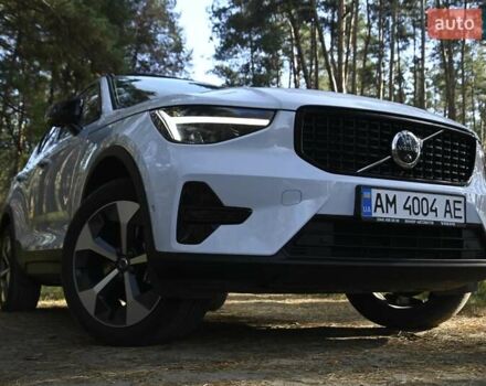 Синий Вольво XC40, объемом двигателя 1.97 л и пробегом 10 тыс. км за 45400 $, фото 7 на Automoto.ua