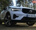 Синий Вольво XC40, объемом двигателя 1.97 л и пробегом 10 тыс. км за 45400 $, фото 7 на Automoto.ua
