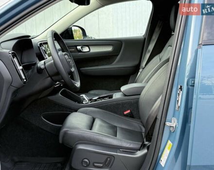 Синий Вольво XC40, объемом двигателя 1.97 л и пробегом 7 тыс. км за 36000 $, фото 64 на Automoto.ua