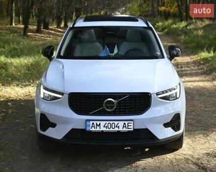 Синий Вольво XC40, объемом двигателя 1.97 л и пробегом 10 тыс. км за 45400 $, фото 11 на Automoto.ua