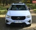 Синий Вольво XC40, объемом двигателя 1.97 л и пробегом 10 тыс. км за 45400 $, фото 11 на Automoto.ua