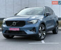 Синий Вольво XC40, объемом двигателя 1.97 л и пробегом 7 тыс. км за 36000 $, фото 9 на Automoto.ua