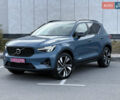 Синий Вольво XC40, объемом двигателя 1.97 л и пробегом 7 тыс. км за 36000 $, фото 10 на Automoto.ua