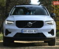 Синий Вольво XC40, объемом двигателя 1.97 л и пробегом 10 тыс. км за 45400 $, фото 8 на Automoto.ua