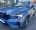 Синий Вольво XC40, объемом двигателя 1.97 л и пробегом 26 тыс. км за 44426 $, фото 1 на Automoto.ua