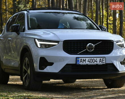 Синій Вольво XC40, об'ємом двигуна 1.97 л та пробігом 10 тис. км за 45349 $, фото 10 на Automoto.ua