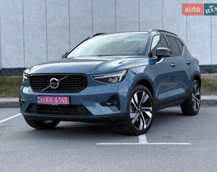 Синий Вольво XC40, объемом двигателя 1.97 л и пробегом 7 тыс. км за 36000 $, фото 7 на Automoto.ua