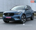 Синий Вольво XC40, объемом двигателя 1.97 л и пробегом 7 тыс. км за 36000 $, фото 7 на Automoto.ua
