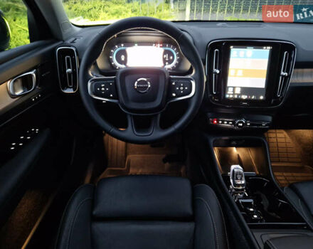 Синий Вольво XC40, объемом двигателя 1.97 л и пробегом 7 тыс. км за 35000 $, фото 4 на Automoto.ua