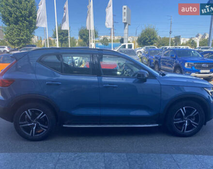 Синий Вольво XC40, объемом двигателя 1.97 л и пробегом 26 тыс. км за 44426 $, фото 6 на Automoto.ua
