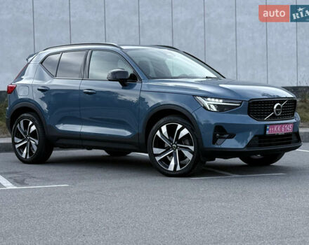 Синий Вольво XC40, объемом двигателя 1.97 л и пробегом 7 тыс. км за 36000 $, фото 19 на Automoto.ua