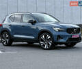 Синий Вольво XC40, объемом двигателя 1.97 л и пробегом 7 тыс. км за 36000 $, фото 19 на Automoto.ua