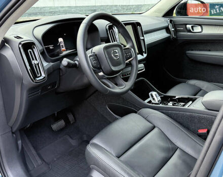 Синий Вольво XC40, объемом двигателя 1.97 л и пробегом 7 тыс. км за 36000 $, фото 62 на Automoto.ua