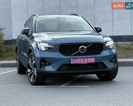 Синий Вольво XC40, объемом двигателя 1.97 л и пробегом 7 тыс. км за 36000 $, фото 14 на Automoto.ua