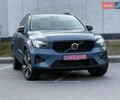 Синий Вольво XC40, объемом двигателя 1.97 л и пробегом 7 тыс. км за 36000 $, фото 14 на Automoto.ua