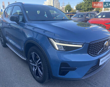 Синий Вольво XC40, объемом двигателя 1.97 л и пробегом 26 тыс. км за 44426 $, фото 7 на Automoto.ua